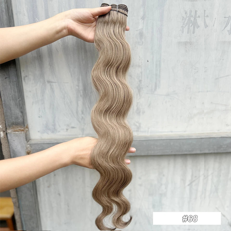 30Inches 200Grams Wig Magicae Rainbow Brown Brazilian Body Wave Bundles Colored Blond 27/613 Natural High Temperature Synthetic Hair Style Wigs