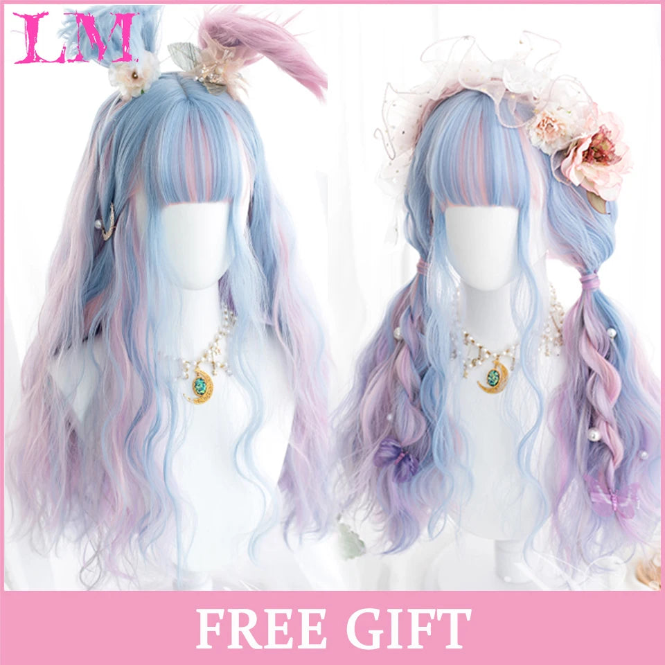 LM Cosplay Wig With Bangs Synthetic Straight Hair Wigs 24 Inch Long Heat-Resistant Pink Hair Style For Women