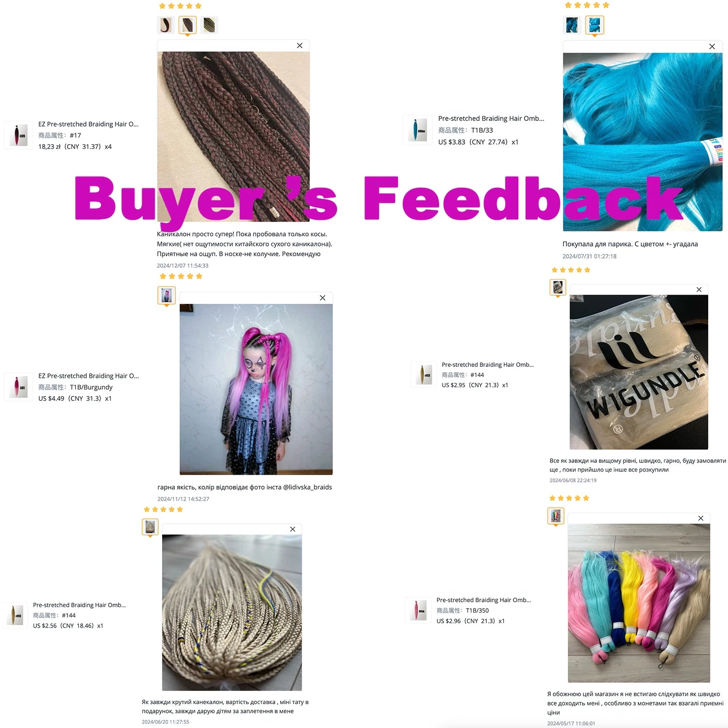 Windle Wig Hair Extensions and Accessories for Women Box Twist Braids Easy Crochet Hair Wigs EZ Pre stretched Braiding Hair Flame Retardant Synthetic