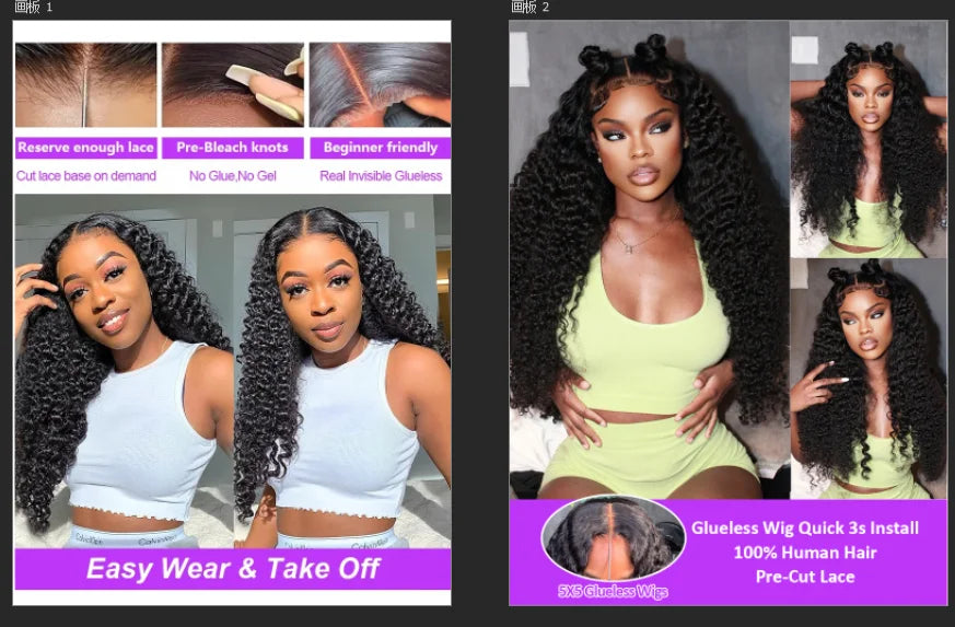 250% Wigs Density 5x5 Glueless HD Lace Closure Burmese  Curly Deep Wave Wig for Women Ready To Wear Pre Cut No Glue Human Hair Style Wigs