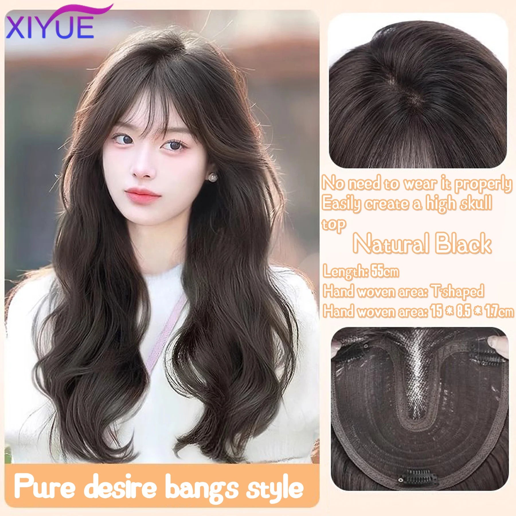 Synthetic Long Straight Layered Wigs Hair Clip in Hair Extensions and Accessories Natural Fluffy Head Top Fake Hair Piece with Bang Clip for Women Wig Daily Use