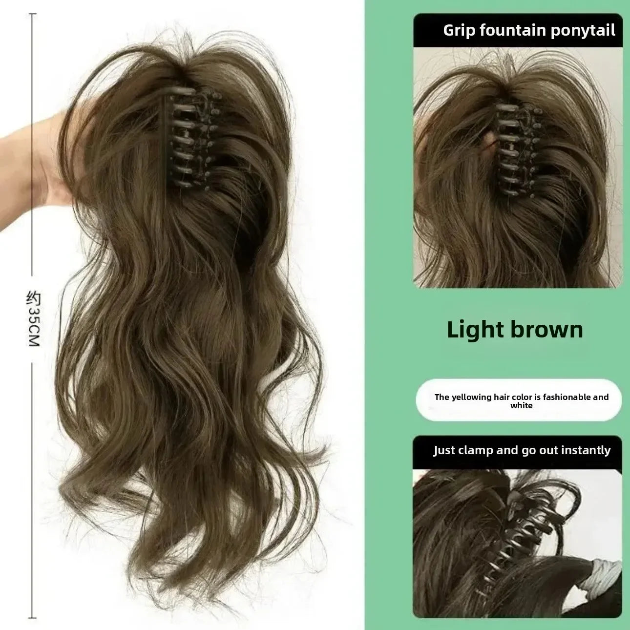 12Inch Short Wavy Synthetic Claw Clip Ponytail Hair Extensions and accessories wigs Heat Resistant Hair Ponytail With Grab Clips For Women Hair Style Daily Use