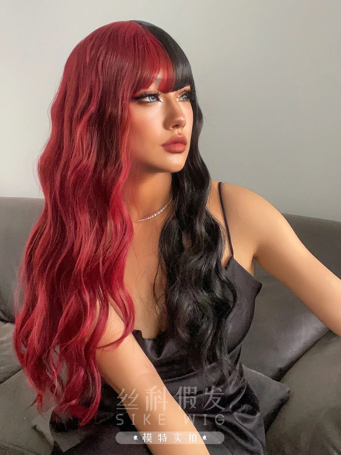 Wig Female Long Curly Wigs Hair Qi Bangs JK Realistic Scalp Lolita Natural Daily Facial Trim Full Headgear for Women Hair Wigs